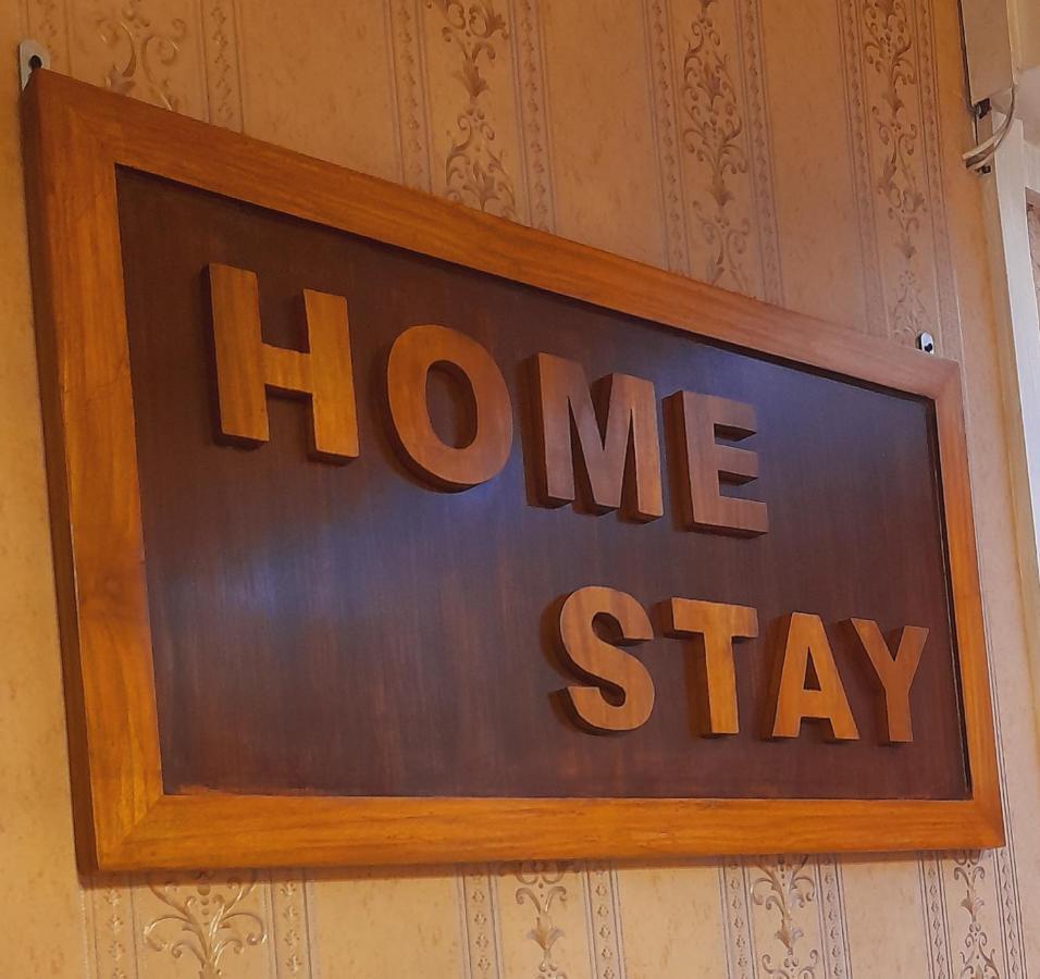Homestay Ac Dormitory Нью-Делі Екстер'єр фото
